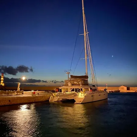 Lägenhet Ouranias Chania (Crete)